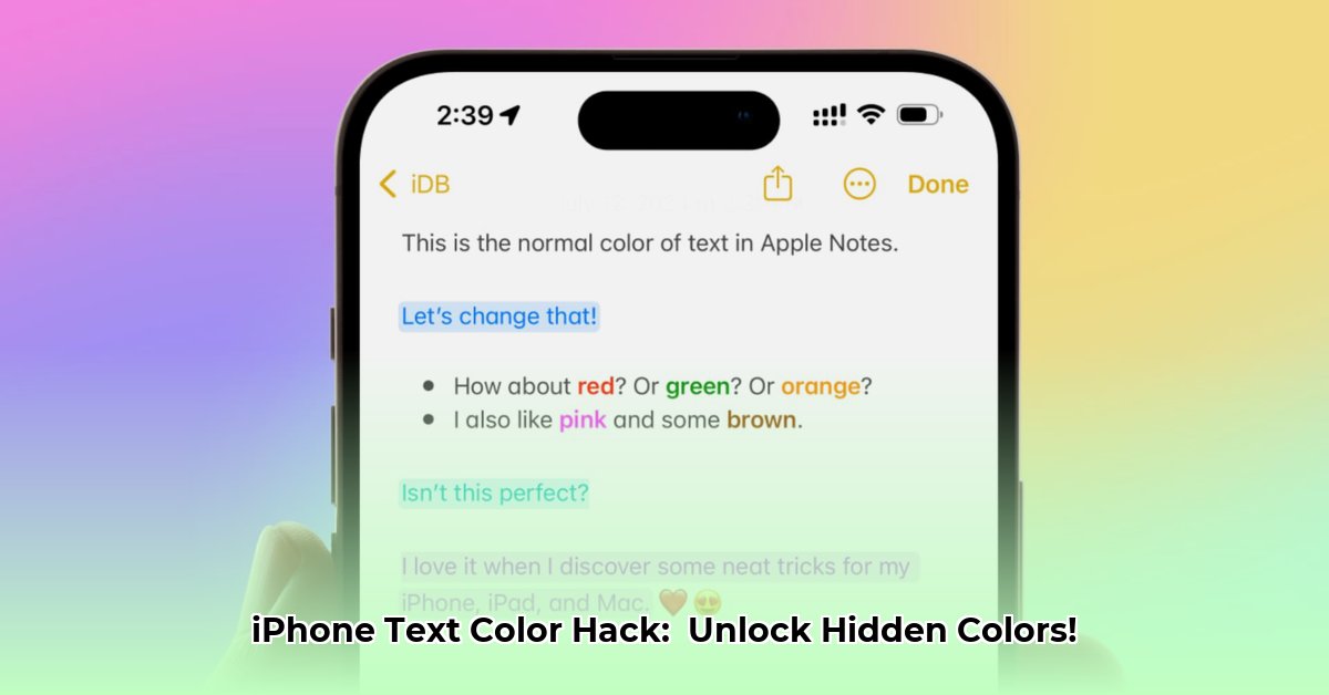 change-text-color-on-iphone